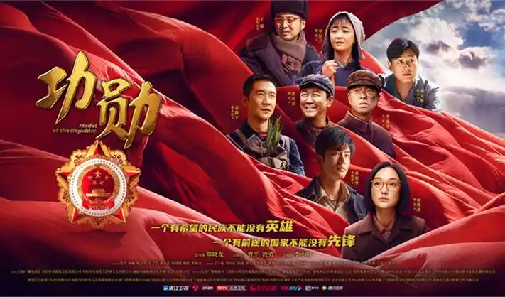 2345影视热门大片