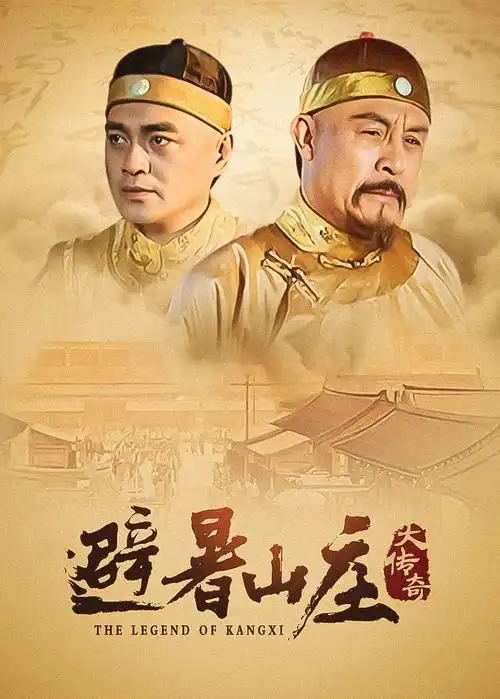 打印版练习清单预览 乡影实践手册