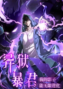 云下的谷仓 动画长片封面 乡村动画